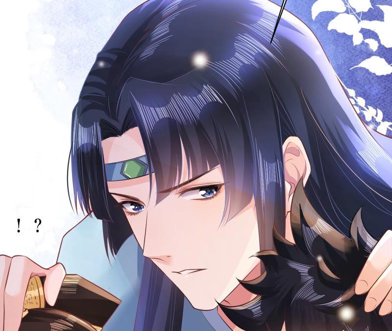 郡主稳住，人设不能崩！45话 玛丽苏女主