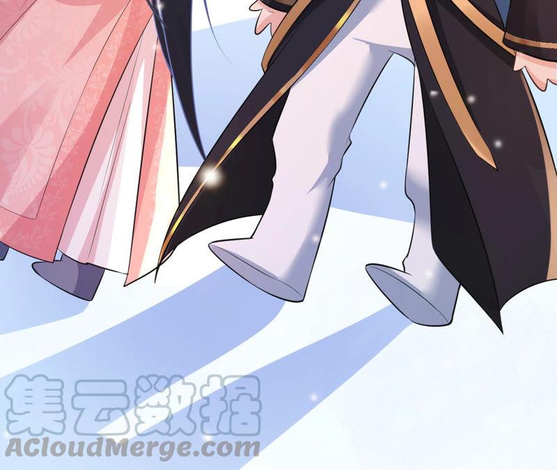 郡主稳住，人设不能崩！45话 玛丽苏女主