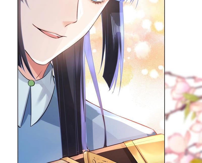郡主稳住，人设不能崩！45话 玛丽苏女主
