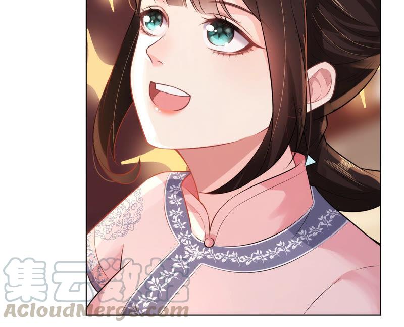 郡主稳住，人设不能崩！45话 玛丽苏女主
