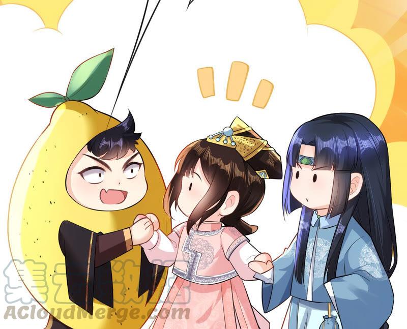 郡主稳住，人设不能崩！45话 玛丽苏女主