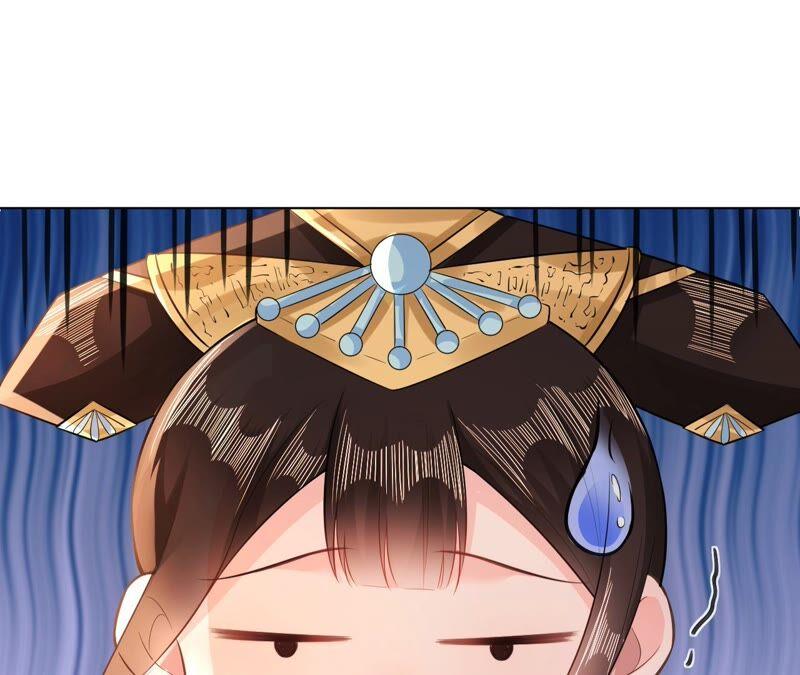 郡主稳住，人设不能崩！46话 选谁？