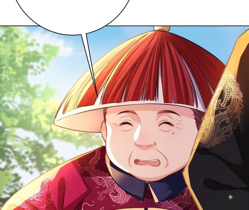 郡主稳住，人设不能崩！46话 选谁？