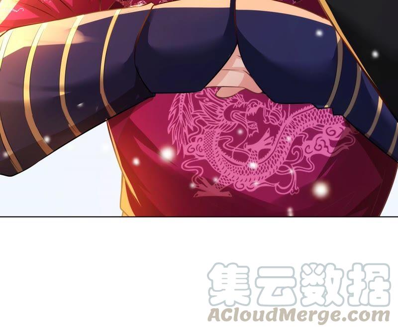 郡主稳住，人设不能崩！46话 选谁？