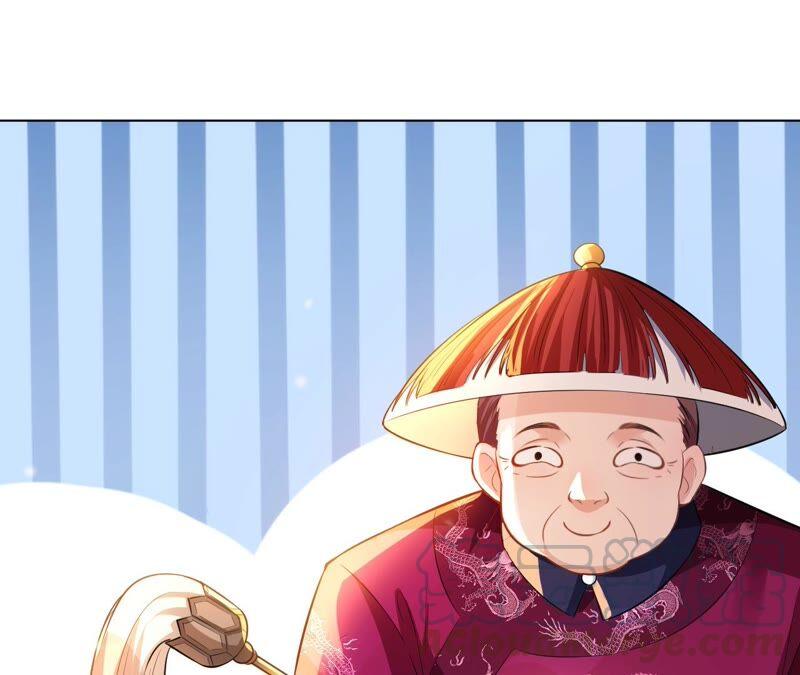 郡主稳住，人设不能崩！46话 选谁？