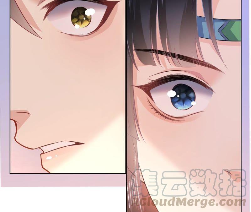 郡主稳住，人设不能崩！46话 选谁？