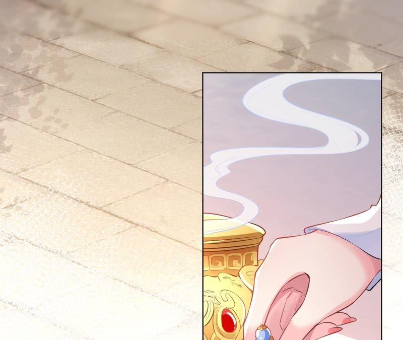 郡主稳住，人设不能崩！47话 炸鸡店
