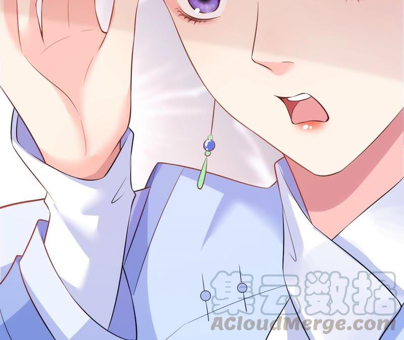 郡主稳住，人设不能崩！47话 炸鸡店