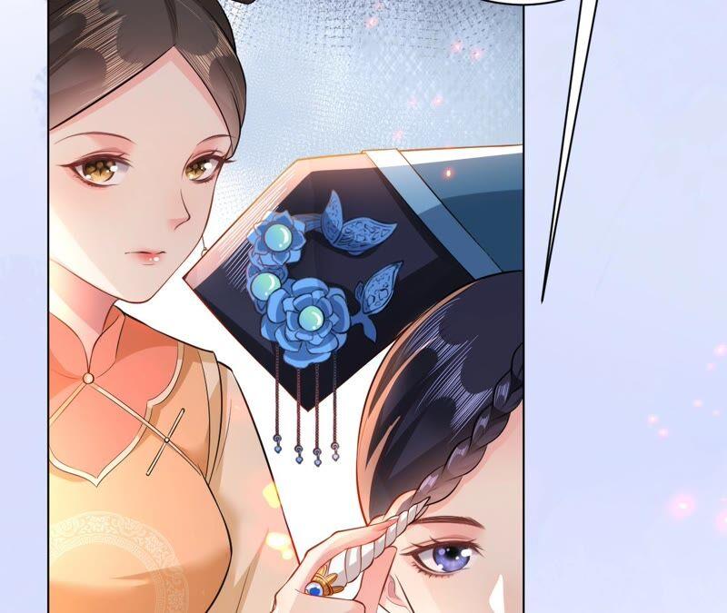 郡主稳住，人设不能崩！47话 炸鸡店