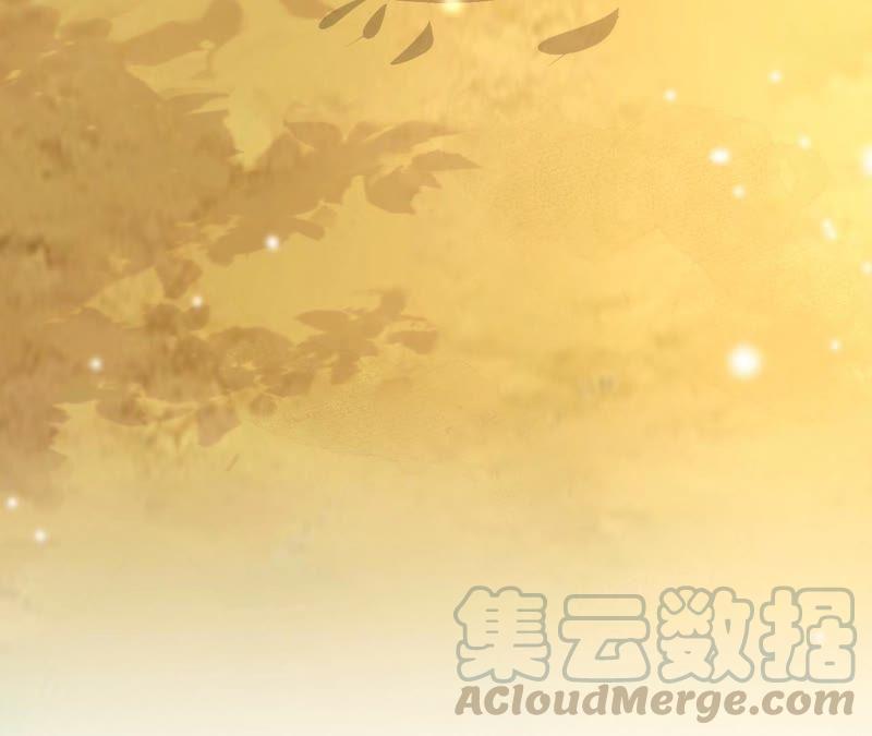 郡主稳住，人设不能崩！47话 炸鸡店