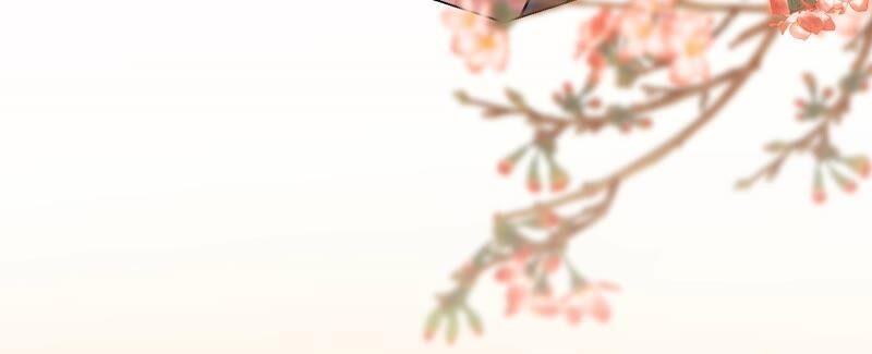郡主稳住，人设不能崩！47话 炸鸡店