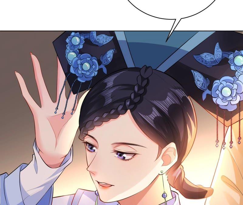 郡主稳住，人设不能崩！48话 女二要帮忙？