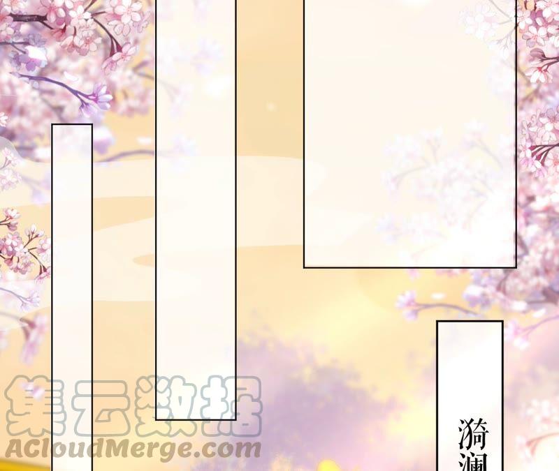 郡主稳住，人设不能崩！48话 女二要帮忙？