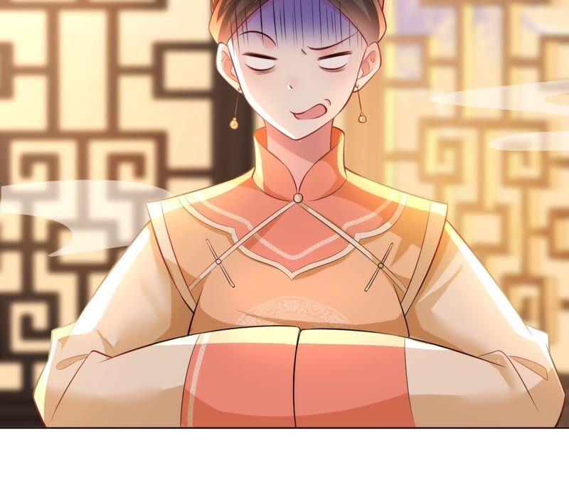 郡主稳住，人设不能崩！48话 女二要帮忙？