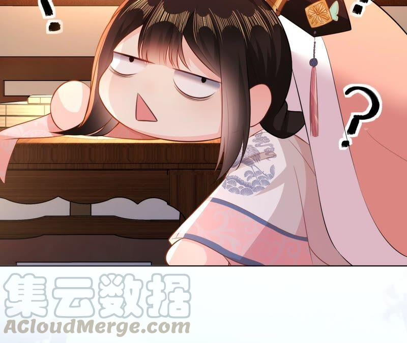 郡主稳住，人设不能崩！48话 女二要帮忙？