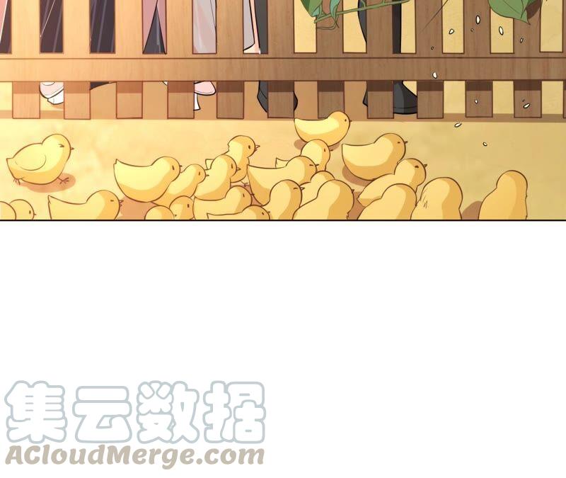 郡主稳住，人设不能崩！48话 女二要帮忙？