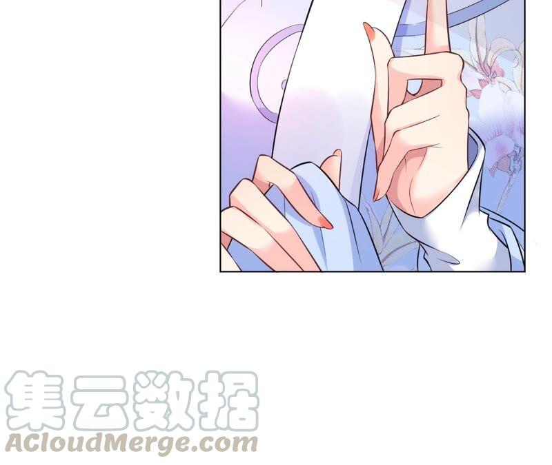 郡主稳住，人设不能崩！48话 女二要帮忙？