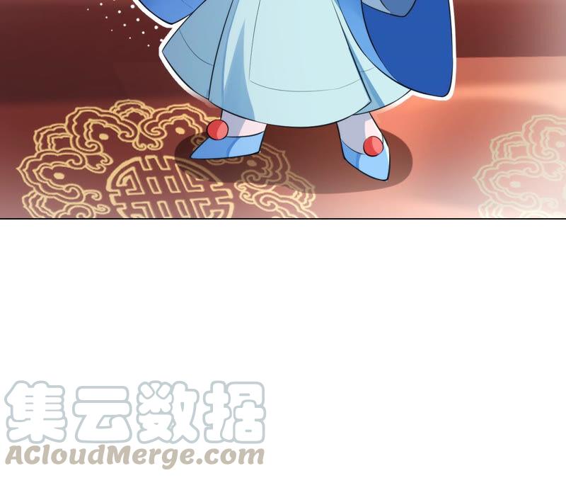 郡主稳住，人设不能崩！番外2
