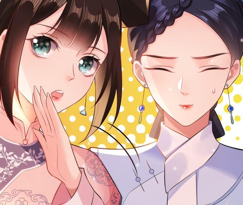 郡主稳住，人设不能崩！49话 你出卖朕？