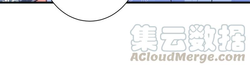 郡主稳住，人设不能崩！49话 你出卖朕？