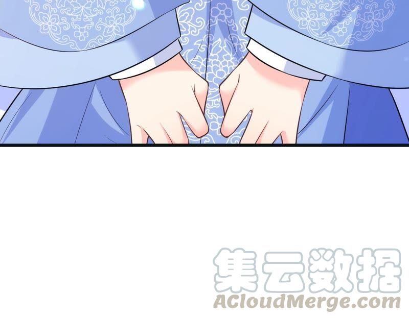 郡主稳住，人设不能崩！49话 你出卖朕？
