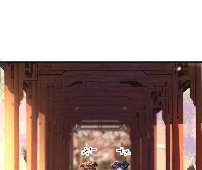 郡主稳住，人设不能崩！49话 你出卖朕？