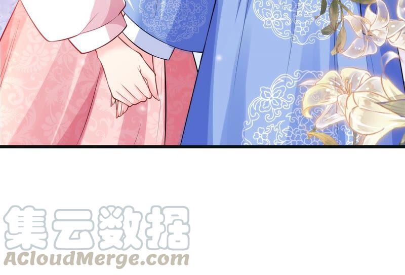 郡主稳住，人设不能崩！49话 你出卖朕？