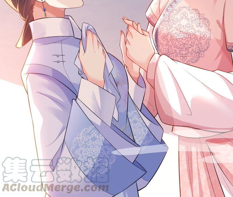 郡主稳住，人设不能崩！49话 你出卖朕？