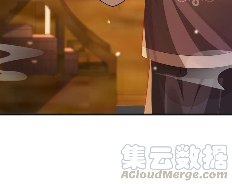 郡主稳住，人设不能崩！51话 awsl