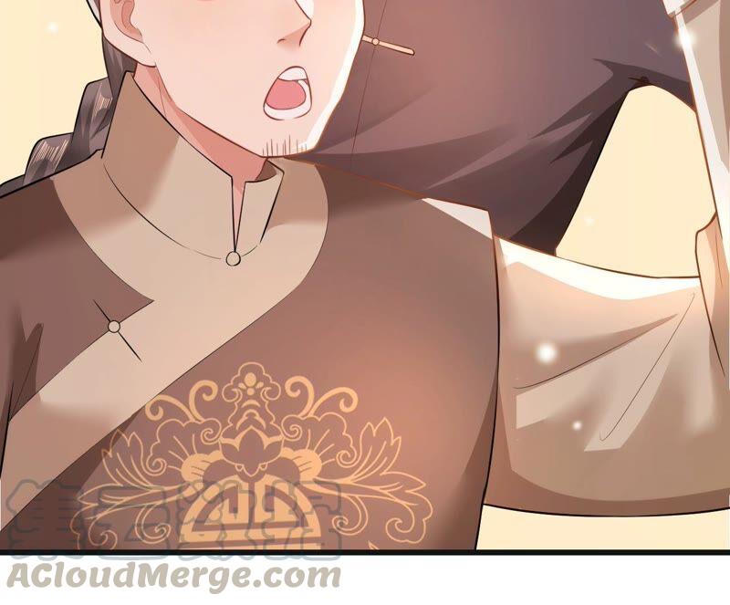 郡主稳住，人设不能崩！51话 awsl
