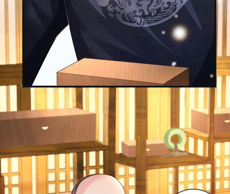 郡主稳住，人设不能崩！51话 awsl