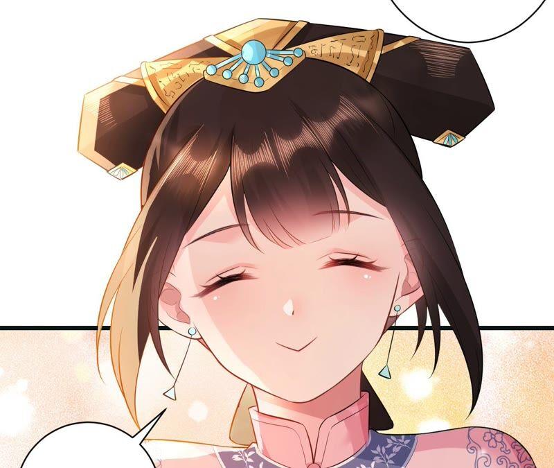 郡主稳住，人设不能崩！51话 awsl