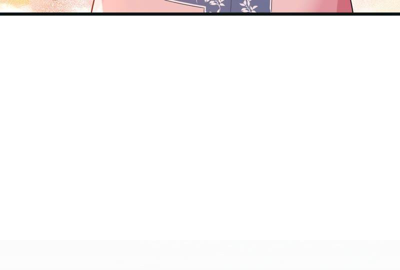 郡主稳住，人设不能崩！51话 awsl