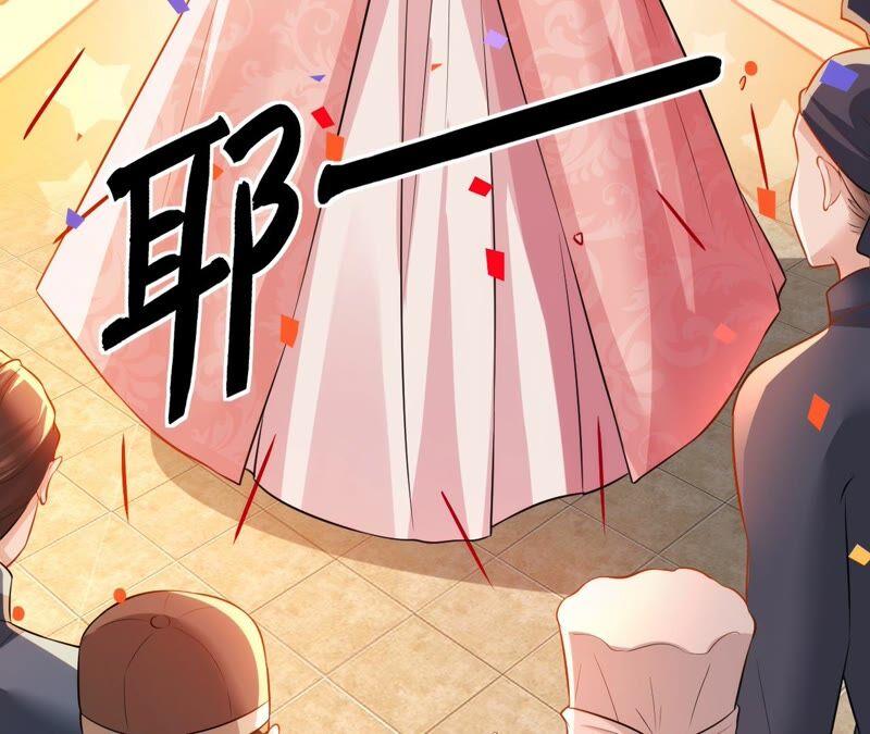 郡主稳住，人设不能崩！51话 awsl