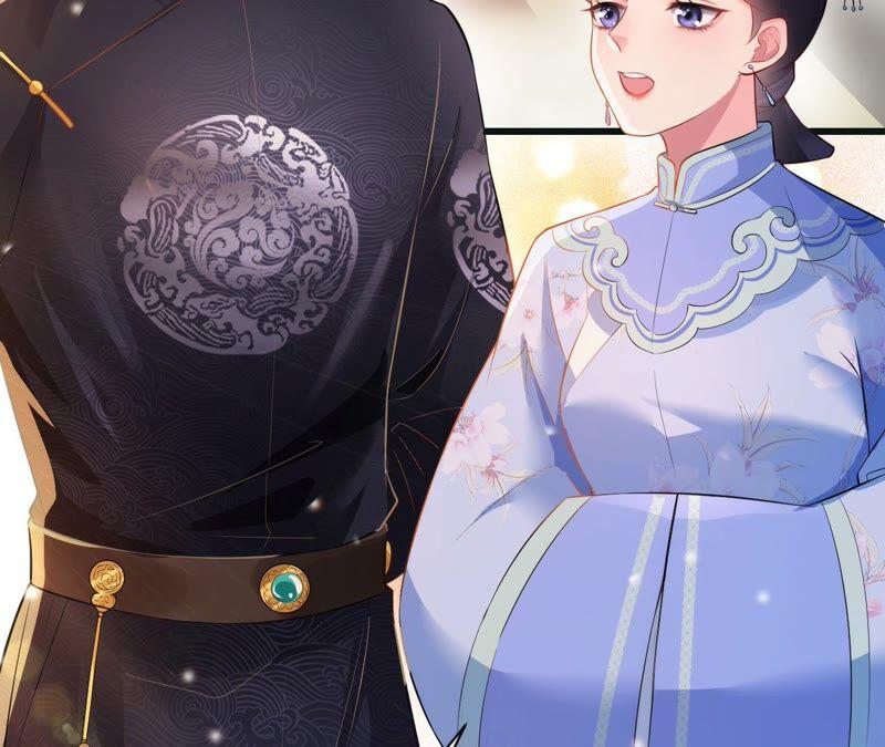 郡主稳住，人设不能崩！51话 awsl