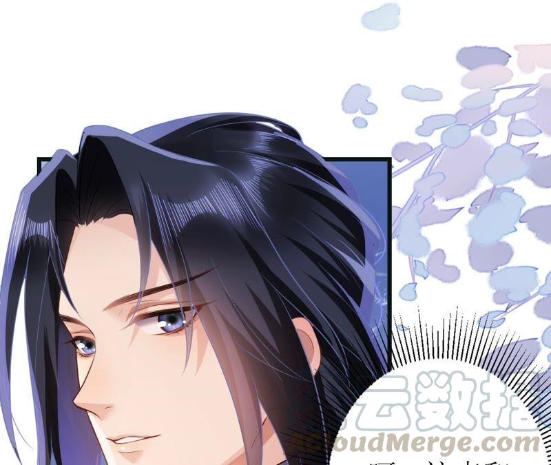郡主稳住，人设不能崩！51话 awsl