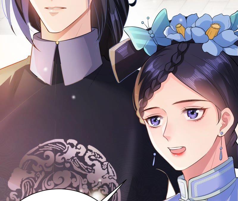 郡主稳住，人设不能崩！51话 awsl