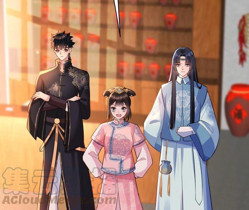 郡主稳住，人设不能崩！51话 awsl