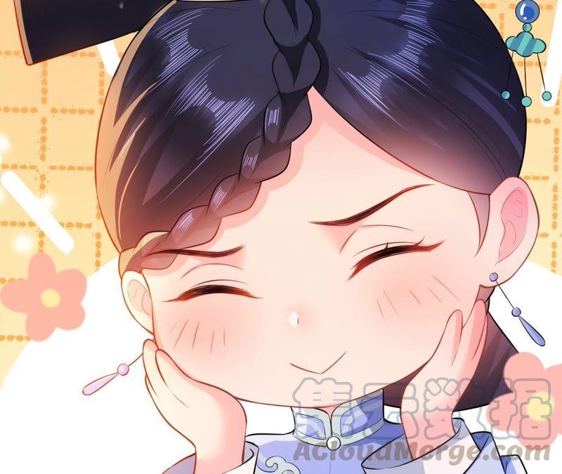 郡主稳住，人设不能崩！51话 awsl