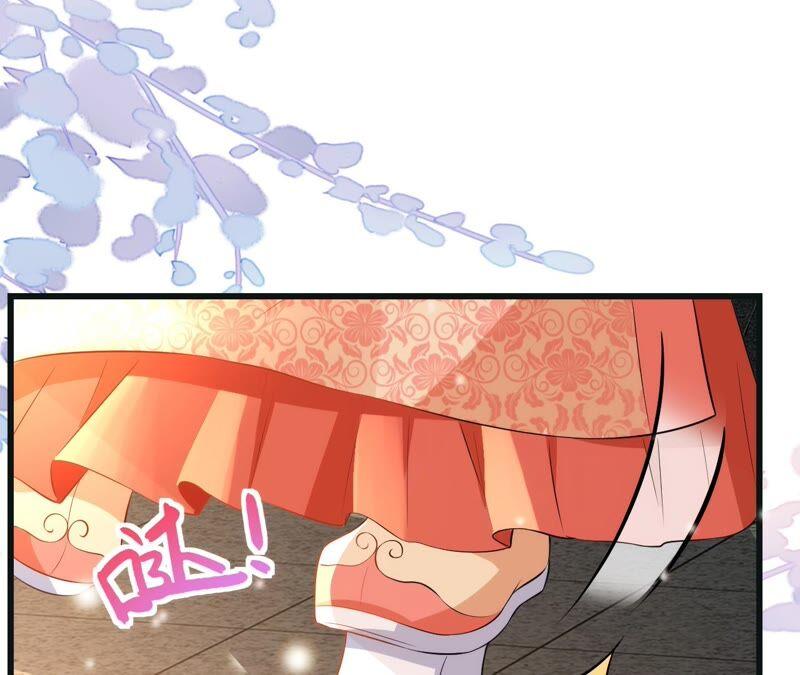 郡主稳住，人设不能崩！55话 小心摔跤！