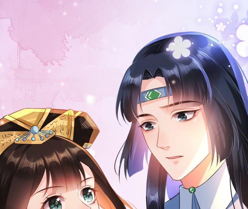 郡主稳住，人设不能崩！55话 小心摔跤！