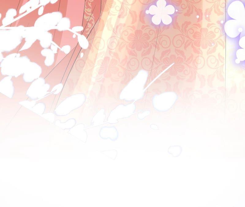 郡主稳住，人设不能崩！55话 小心摔跤！