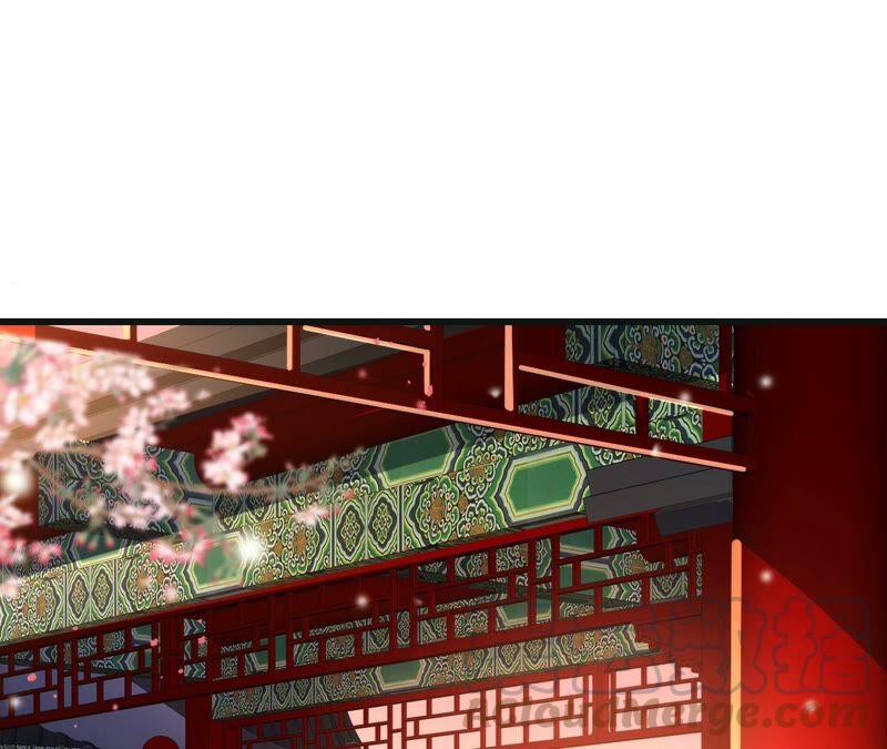 郡主稳住，人设不能崩！55话 小心摔跤！