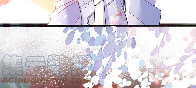 郡主稳住，人设不能崩！55话 小心摔跤！