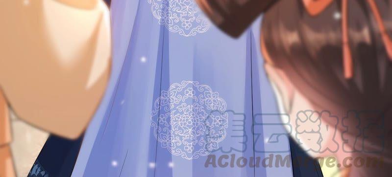 郡主稳住，人设不能崩！55话 小心摔跤！