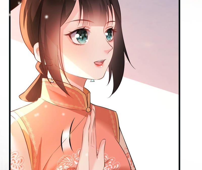 郡主稳住，人设不能崩！55话 小心摔跤！