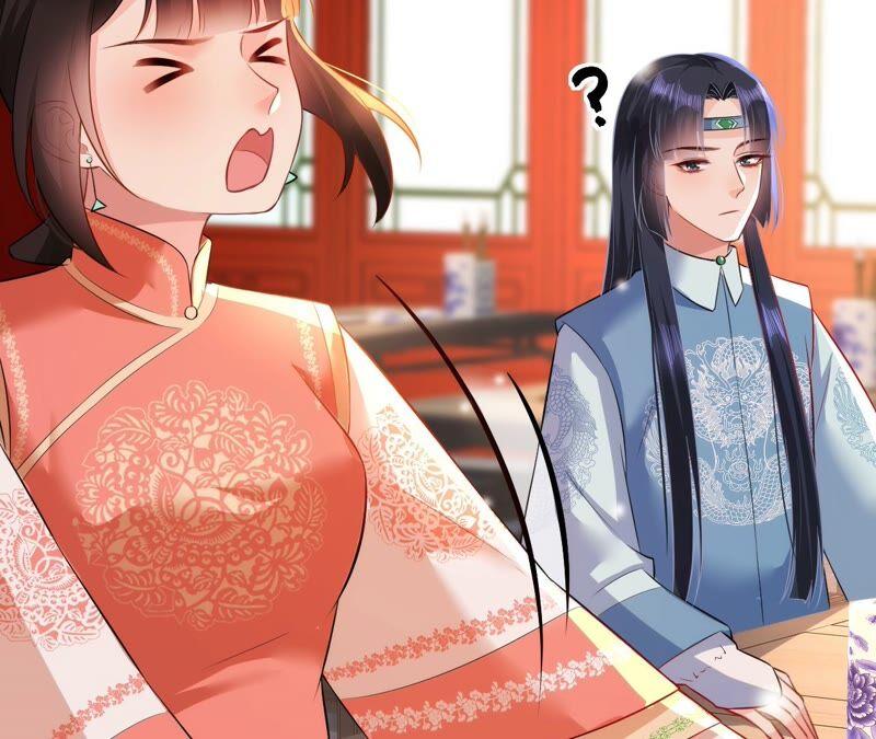 郡主稳住，人设不能崩！56话 嫁人！