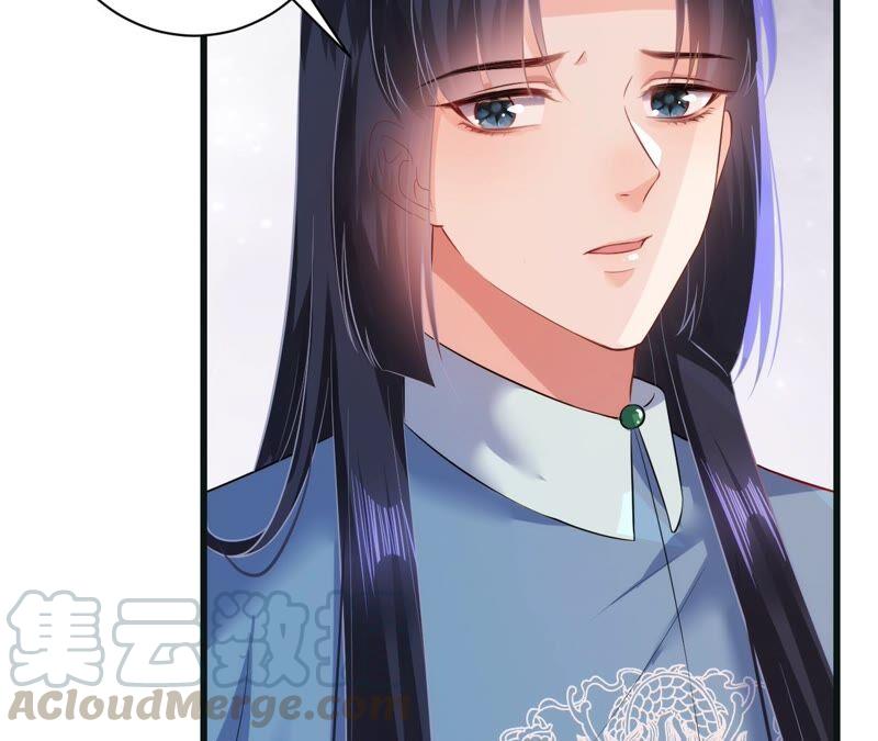 郡主稳住，人设不能崩！56话 嫁人！
