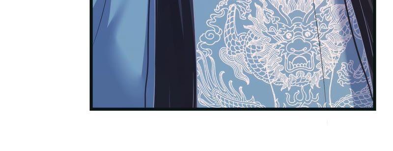 郡主稳住，人设不能崩！56话 嫁人！