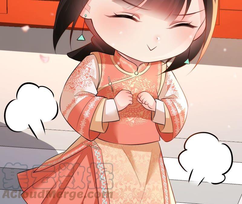 郡主稳住，人设不能崩！56话 嫁人！